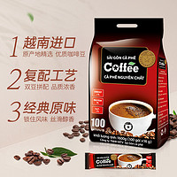 88VIP：SAGOCAFE 西贡咖啡 越南进口西贡三合一原味速溶咖啡1600g学生办公防困提神