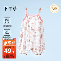 欧孕婴儿吊带连体衣婴幼儿衣服夏季薄款纯棉a类新生儿女宝宝爬服