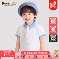 PawinPaw卡通小熊童装2024年夏季新款男宝印花POLO领短袖T恤撞色 Ivory象牙色/39