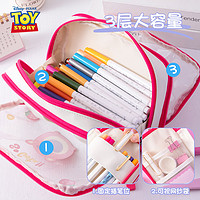Disney 迪士尼 草莓熊透明笔袋女孩超大容量文具盒女生2022年新款铅笔盒ins小学生考试专用初中考文具袋