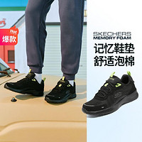 SKECHERS 斯凯奇 季男鞋运动鞋低帮绑带日常