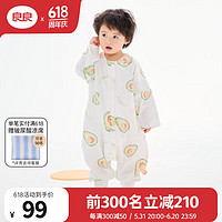 L-LIANG 良良 liangliang）嬰兒睡袋春夏薄款四層棉紗布兒童牛油果-春夏款 XL（建議身高95-105cm）
