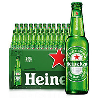 Heineken 喜力 啤酒 經典250mL 24瓶++鐵金剛5L*1+星銀500ml*8罐+開瓶器*2
