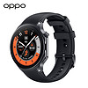 百亿补贴：OPPO Watch X全智能手表运动健康手表蓝宝石水晶表镜