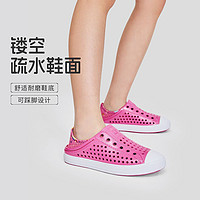 百亿补贴：SKECHERS 斯凯奇 女童洞洞鞋