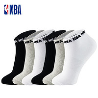 百億補貼：NBA男士夏天襪子吸汗透氣男款薄夏季短襪棉休閑船襪運動襪