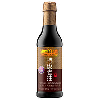 李锦记 特特级老抽500ml炒菜调味酱料