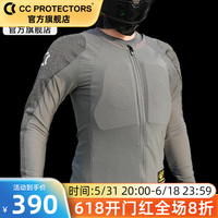 CC PROTECTORS气流摩托车骑行护甲衣机车赛车骑行服夏季网眼透气四季男女 3008灰色长袖气流服 7块护具 3XL