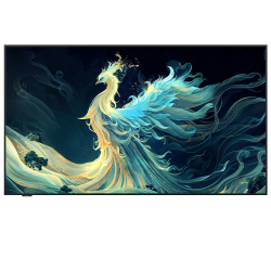 当前位置:>首页>家用电器>大家电>电视>ffalcon/雷鸟电视>文章详情>