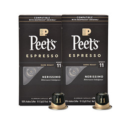 Peet's COFFEE 皮爷咖啡 Peets皮爷 浓黑布蕾胶囊咖啡 106g 2盒装