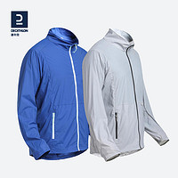 DECATHLON 迪卡侬 ANTI UV JACKET 500 男子户外风衣 8563495