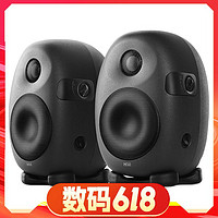 HiVi 惠威 X3 監聽音箱 深灰色 兩只裝
