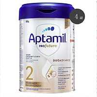 Aptamil 愛他美 德國白金 嬰幼兒配方奶粉 2段 800g*4罐裝