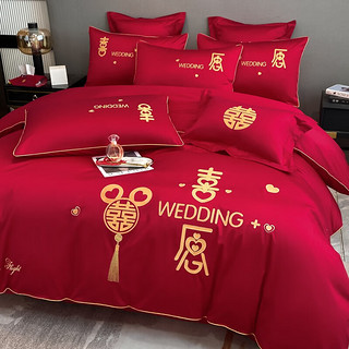 红蜻蜓结婚四件套婚庆床上用品红色婚床六件套新婚陪嫁结婚被子喜被全套 欧乐蒂-喜愿 2*2.2米床四件套-被套220*240cm
