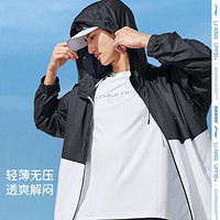 LI-NING 李宁 冰沙防晒服|男女2024款冰感舒适吸汗舒适透气外套运动服