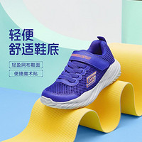 SKECHERS 斯凯奇 男童运动鞋 400083L