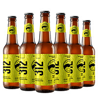 临期品、百亿补贴：鹅岛 312城市小麦风味艾尔啤酒 355ml*24瓶