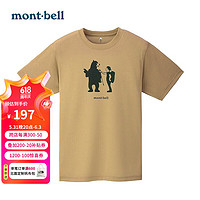 mont·bell montbell春夏新款蒙貝歐T恤男女款戶外舒適透氣速干運動T恤短袖1114571 TN L