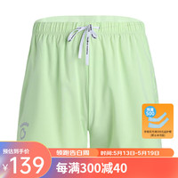 马孔多(macondo)男女3英寸可装手机短裤男 户外马拉松跑步田径运动裤 吸湿速干 男款-淡柠绿(无内衬) 2XL