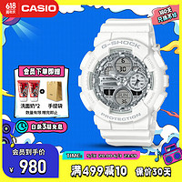 CASIO 卡西欧 G-SHOCK YOUTH系列 45.9毫米石英腕表 GMA-S140VA-7A