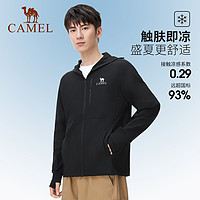 88VIP：CAMEL 骆驼 冷白皮户外原纱防晒衣男士2024春夏新款凉感防晒服骑行服外套