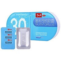 Besunyen 碧生源 奥利司他胶囊0.12g*60粒 x 1盒 +3盒同仁堂参苓白术散12g*10袋