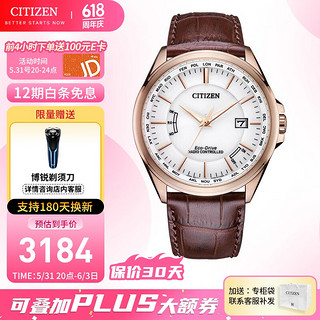 CITIZEN 西铁城 光动能腕表系列 43毫米光动能腕表 CB0253-19A