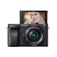 索尼（SONY）ILCE-6400L 微单数码相机套机 (16-50mm) （黑色）