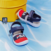 FILA 斐乐 男小童包头凉鞋（24-32）夏季透气男童鞋运动凉鞋儿童凉鞋