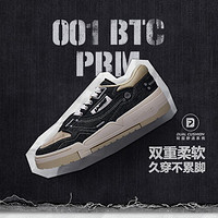 限尺码：LI-NING 李宁 时代少年团同款李宁001 BTC PRM|男软弹休闲板鞋