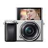 索尼（SONY）ILCE-6400L APS-C画幅微单数码相机 标准套装 16-50mm镜头