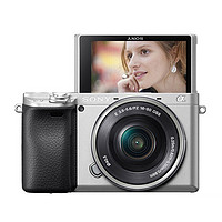 索尼（SONY）ILCE-6400L APS-C画幅微单数码相机 标准套装 16-50mm镜头