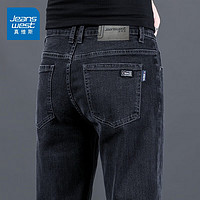 JEANSWEST 真维斯 修身直筒男裤 HT-32-181Q17