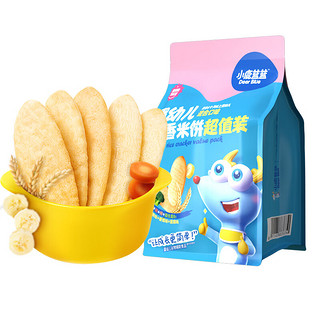 婴幼儿香香米饼 3口味混合 宝宝零食儿童零食 超值装120g(60片)