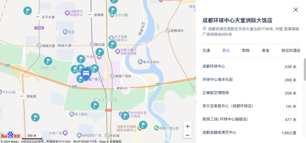免单!还有奶茶免费送!美团门票融创大牌免单日 进来就是赚到