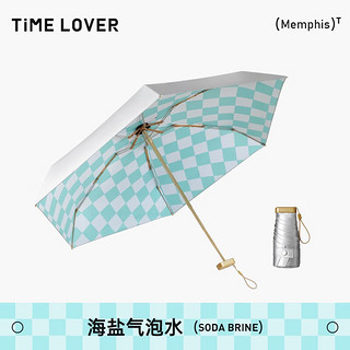 timelover 时光情人 TIME & LOVER 时光情人 SG-10001YS 便携 海盐气泡水/六折偏伞