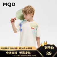 马骑顿 MQD童装男大童24夏新款艺术扎染百搭短袖T恤 米白 1