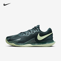 NIKE 耐克 網球鞋男納達爾溫網澳網ZOOM Vapor CAGE 4耐磨減震透氣運動鞋 DD1579-301 40.5