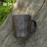 陶作坊 Aurli老岩泥刻痕杯咖啡杯水杯茶杯陶瓷杯日式侘寂手工杯 刻痕杯_黑_A03H7700B