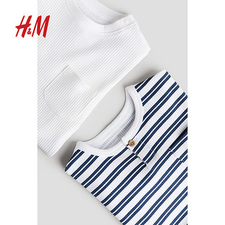 H&M2024夏季童装男婴幼童2件装罗纹汗布上衣1235380 白色/蓝色条纹 90/48