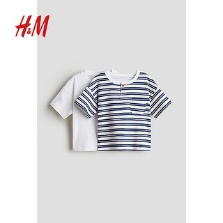 H&M2024夏季童装男婴幼童2件装罗纹汗布上衣1235380 白色/蓝色条纹 73/48