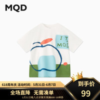 马骑顿(MQD)MQD男大童24夏新款艺术感晕染苹果亲肤透气短袖T恤 本白 1