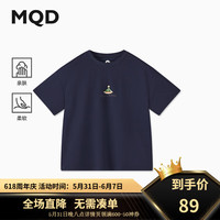 马骑顿(MQD)【亲肤柔软】MQD男大童夏季新品涂鸦接头感宽松短袖T恤