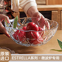 帕莎帕琦（Pasabahce）钢化玻璃碗汤碗面碗水果沙拉客厅果盘2540毫升微波炉碗10553