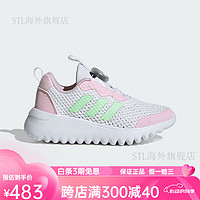 阿迪达斯 （adidas）女童鞋旋钮运动鞋春夏大网眼网面透气缓震鞋子ID3378 28 码_10k_脚长16.5 ID3378