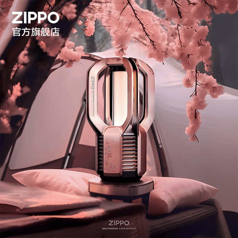 ZIPPO星芒户外露营灯氛围野营灯超长续航强光 星芒-户外露营灯(樱花粉)