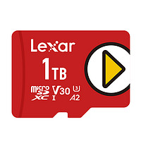 Lexar 雷克沙 今晚8點！雷克沙 PLAY TF卡1TB micro sd卡內存卡 游戲機平板擴容