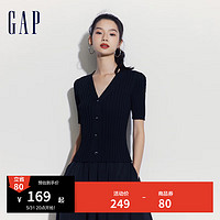 Gap女装2024夏季V领纽扣条纹肌理收腰针织短袖简约上衣512561 黑色 160/80A(S) 亚洲尺码