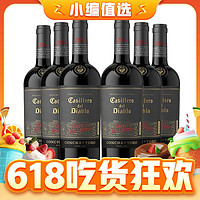 红魔鬼 魔尊系列红葡萄酒750ml 整箱装（送酒具3件套）