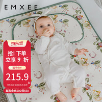 嫚熙(EMXEE)婴儿苎麻凉席儿童宝宝幼儿园天丝软凉席(不含枕头) 精灵国度 110×63(cm)